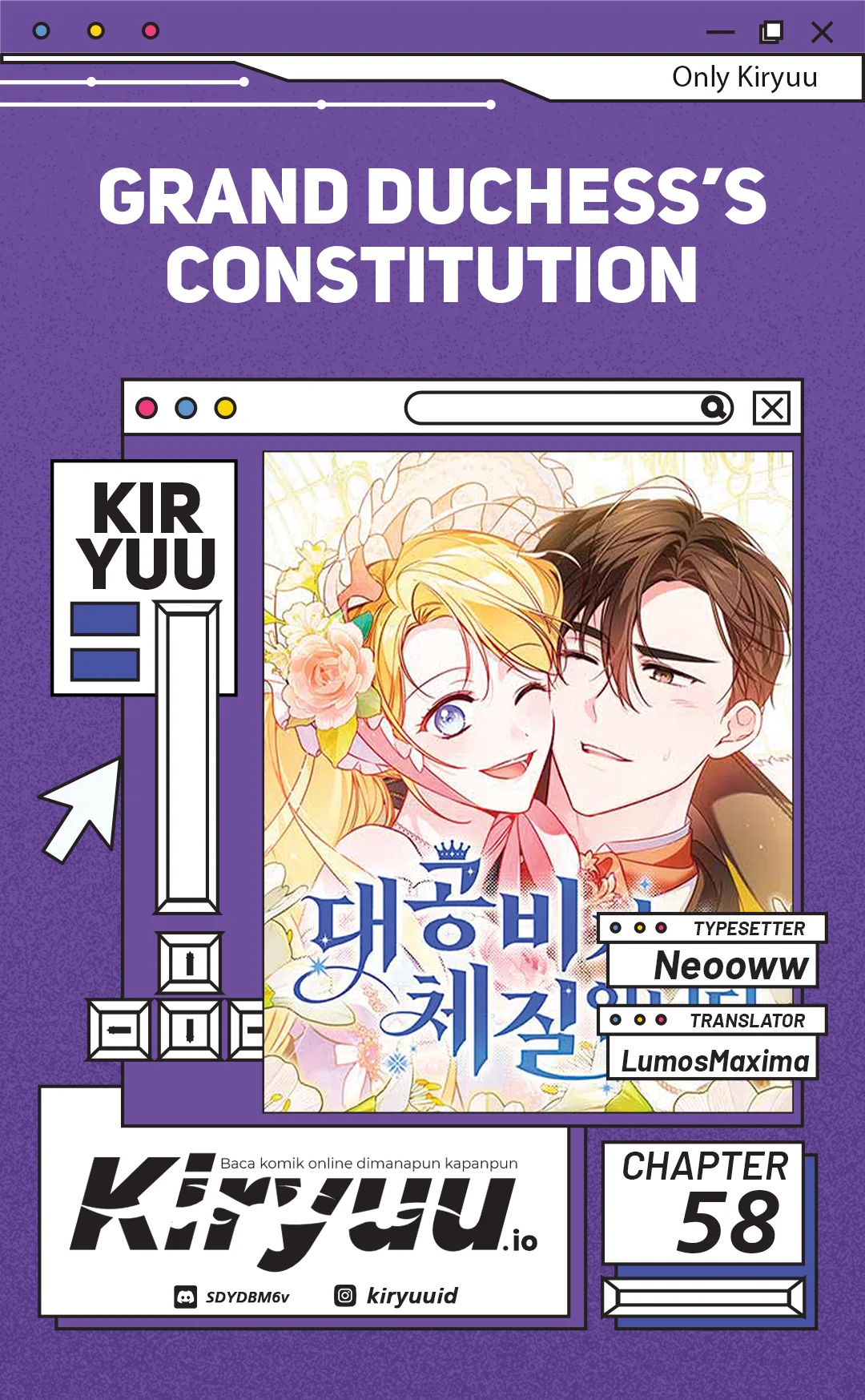Komik Grand Duchess’s Constitution Chapter 58 gambar 1