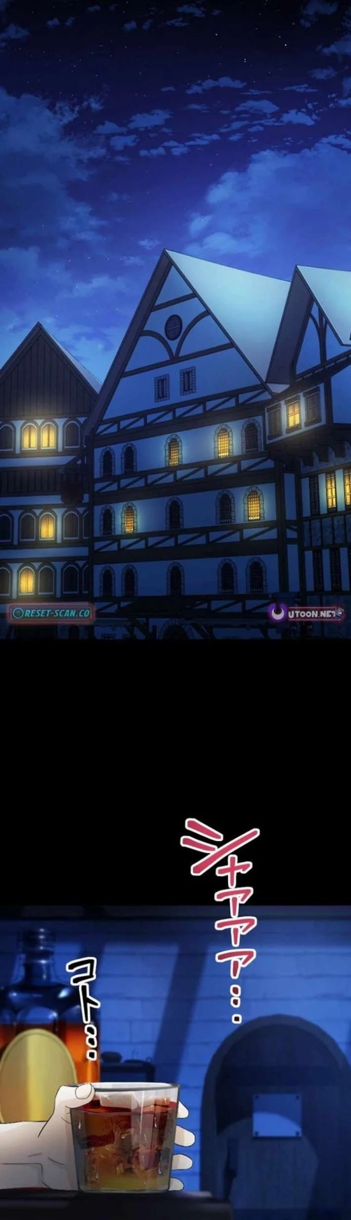 Gray Ash: A New Life in the Dungeon City Chapter 14 Gambar 3