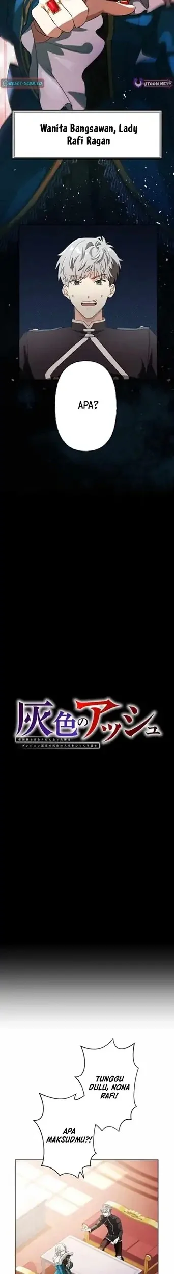 Manga Gray Ash: A New Life in the Dungeon City Chapter 2 gambar 2