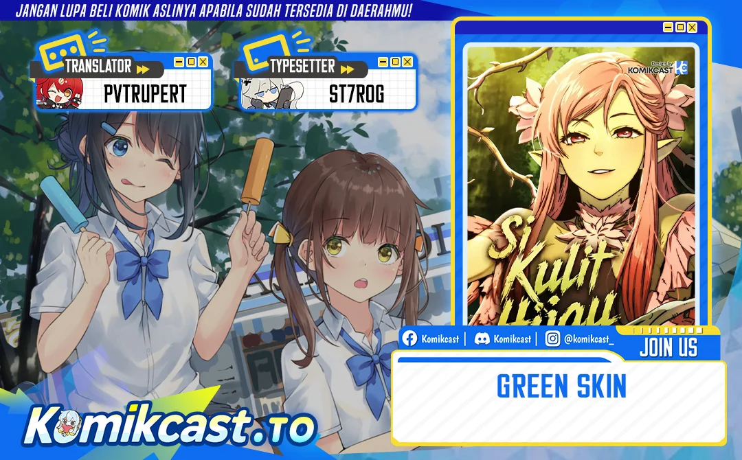 Komik Green Skin Chapter 11 gambar 1