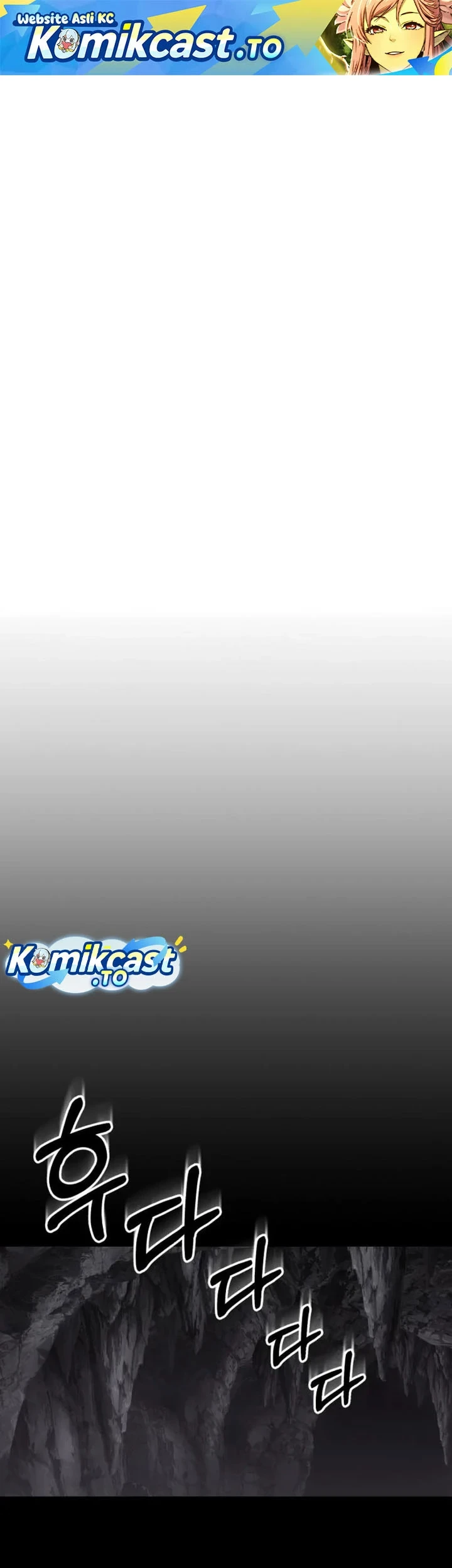 Manhwa Green Skin Chapter 12 gambar 2