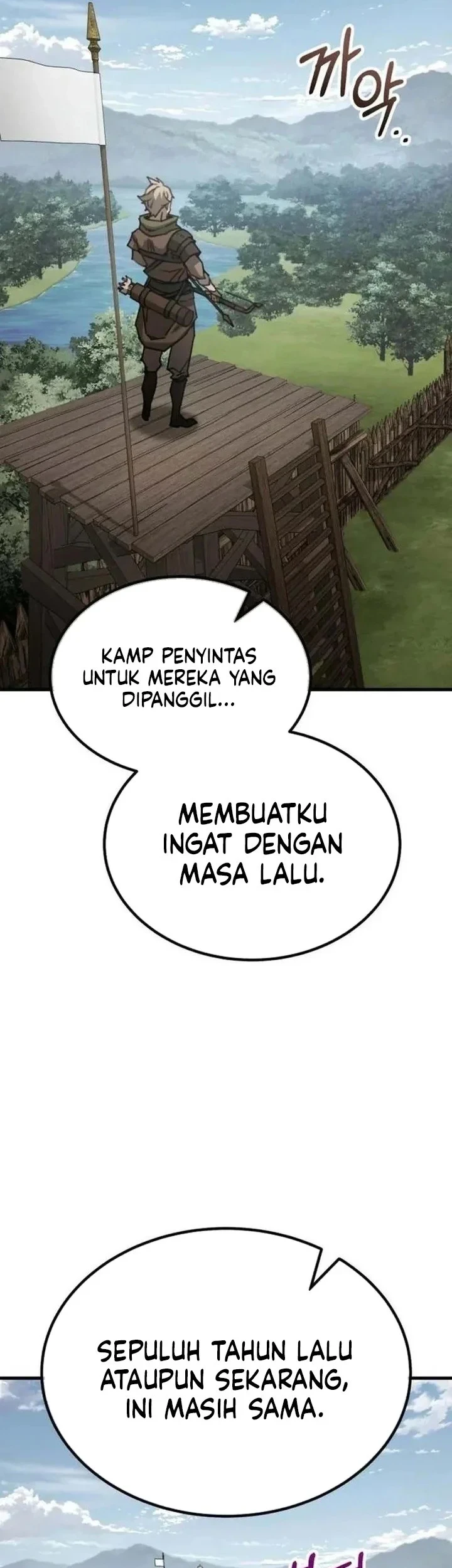 Green Skin Chapter 4 Gambar 4