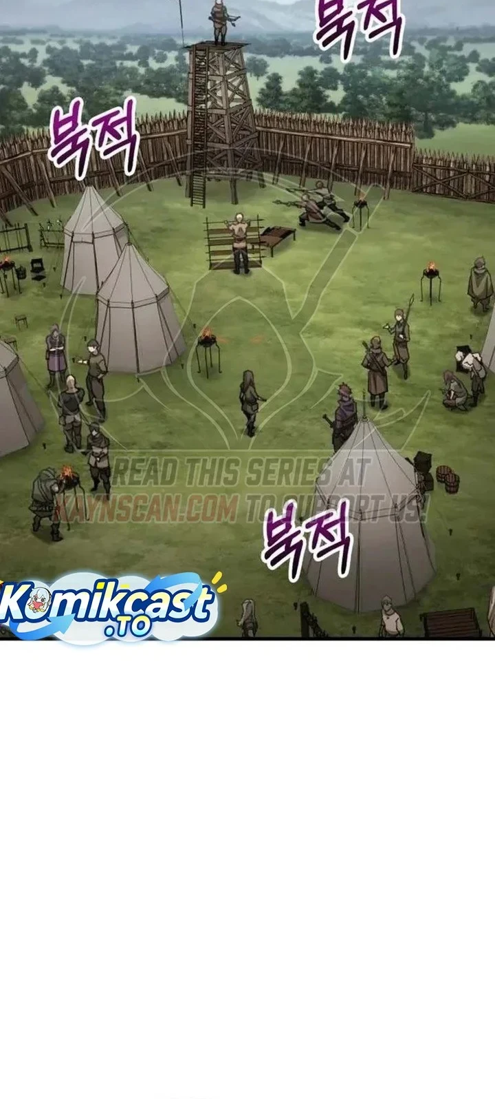 Green Skin Chapter 4 Gambar 5