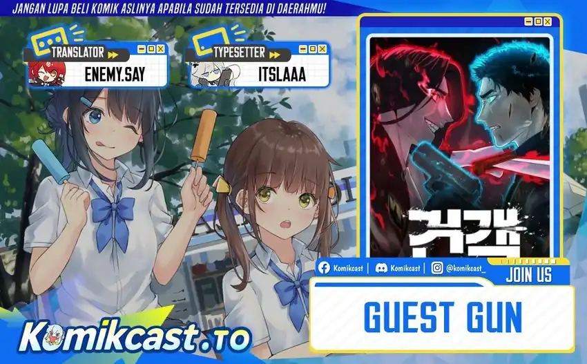 Komik Guest Gun (Embodiment of the Assassin in the Murim World) Chapter 82 gambar 1