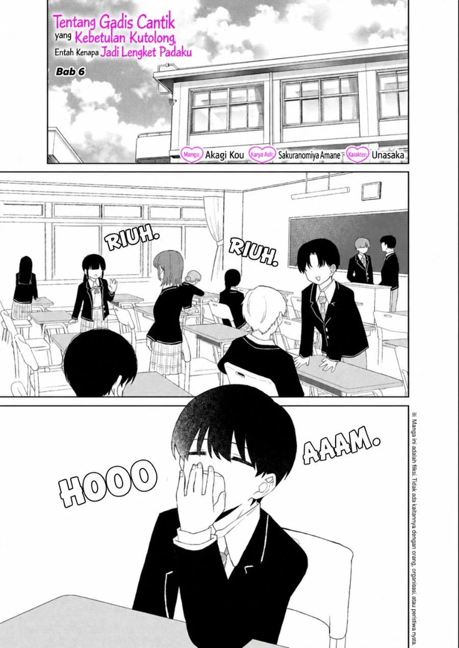 Komik Guuzen Tasuketa Bishoujo ga Naze ka Ore ni Natsuite Shimatta Ken ni Tsuite Chapter 6 gambar 1