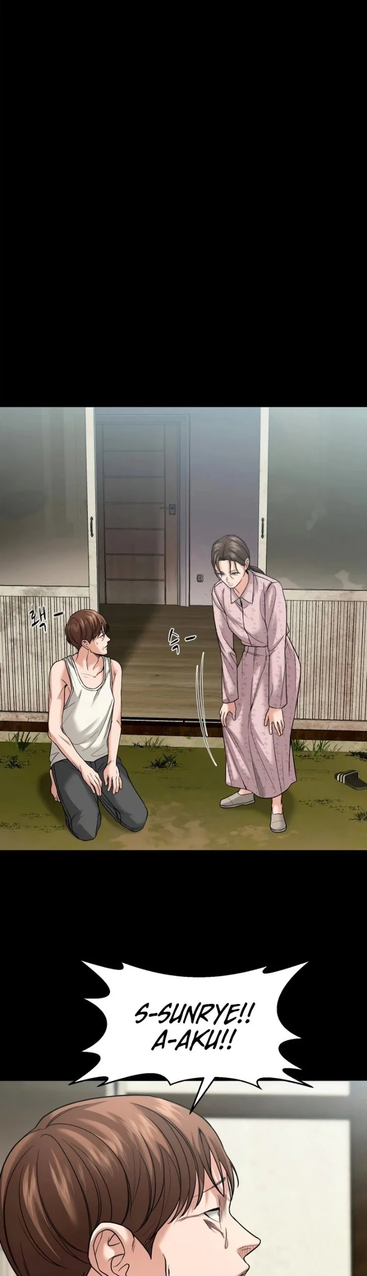 Gwichonri Chapter 106 Gambar 3