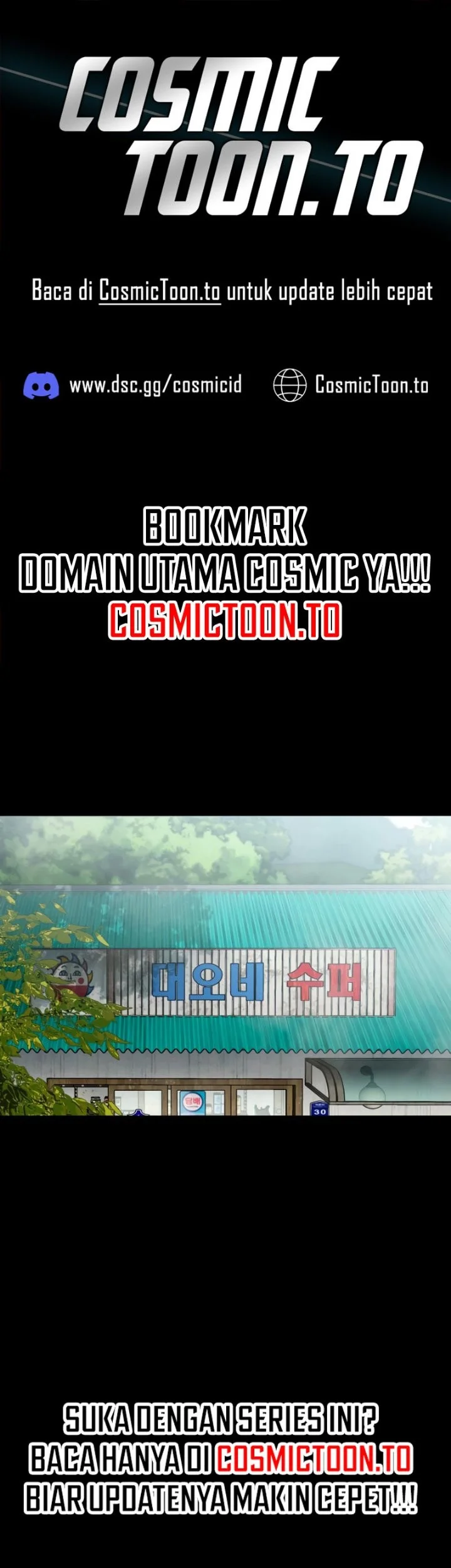 Komik Gwichonri Chapter 109 gambar 1