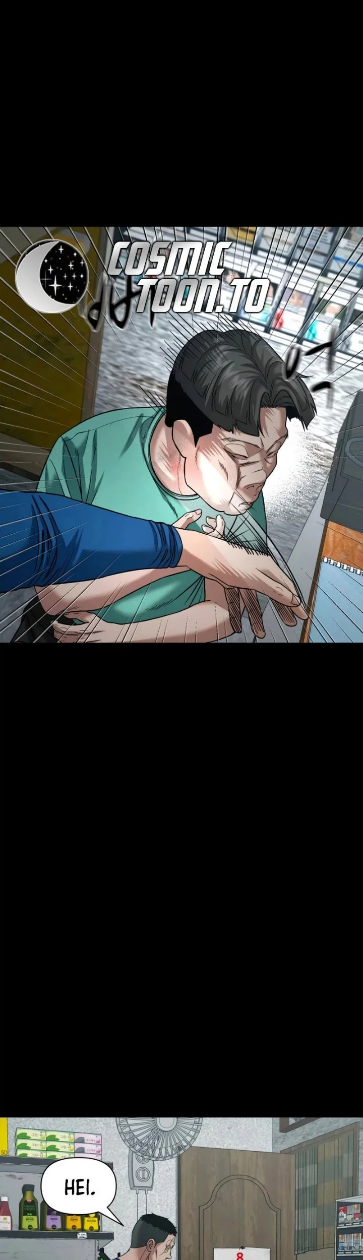 Gwichonri Chapter 109 Gambar 3