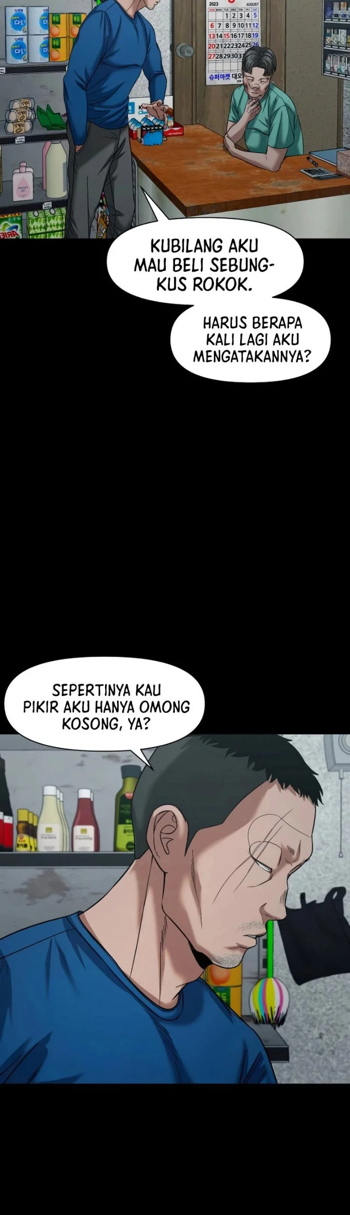 Gwichonri Chapter 109 Gambar 4