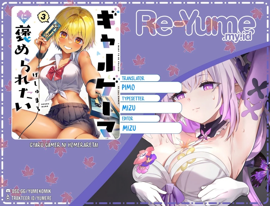Komik Gyaru Gamer Homeraretai Chapter 37 gambar 1