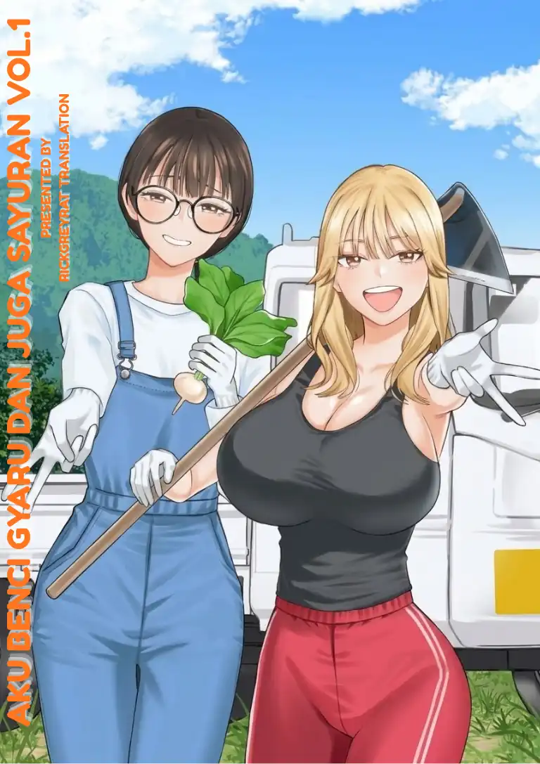 Komik Gyaru mo Yasai mo Kuwazugirai Chapter 7 gambar 1