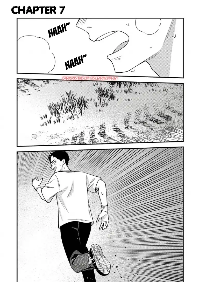 Manga Gyaru mo Yasai mo Kuwazugirai Chapter 7 gambar 2
