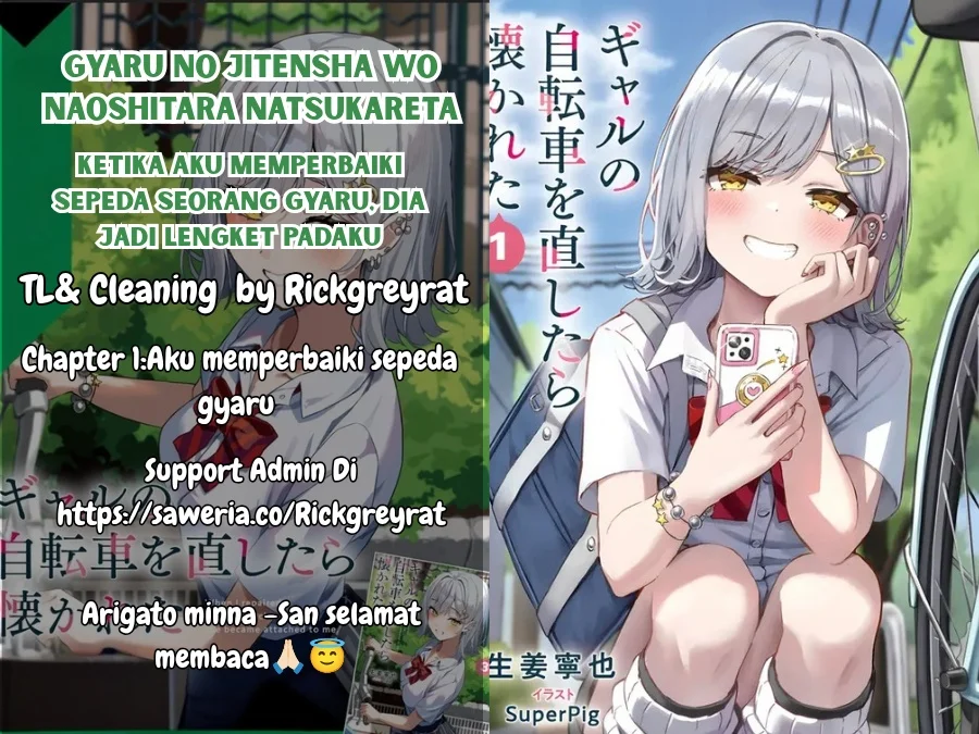Komik Gyaru no Jitensha o Naoshitara Natsukareta Chapter 1 gambar 1