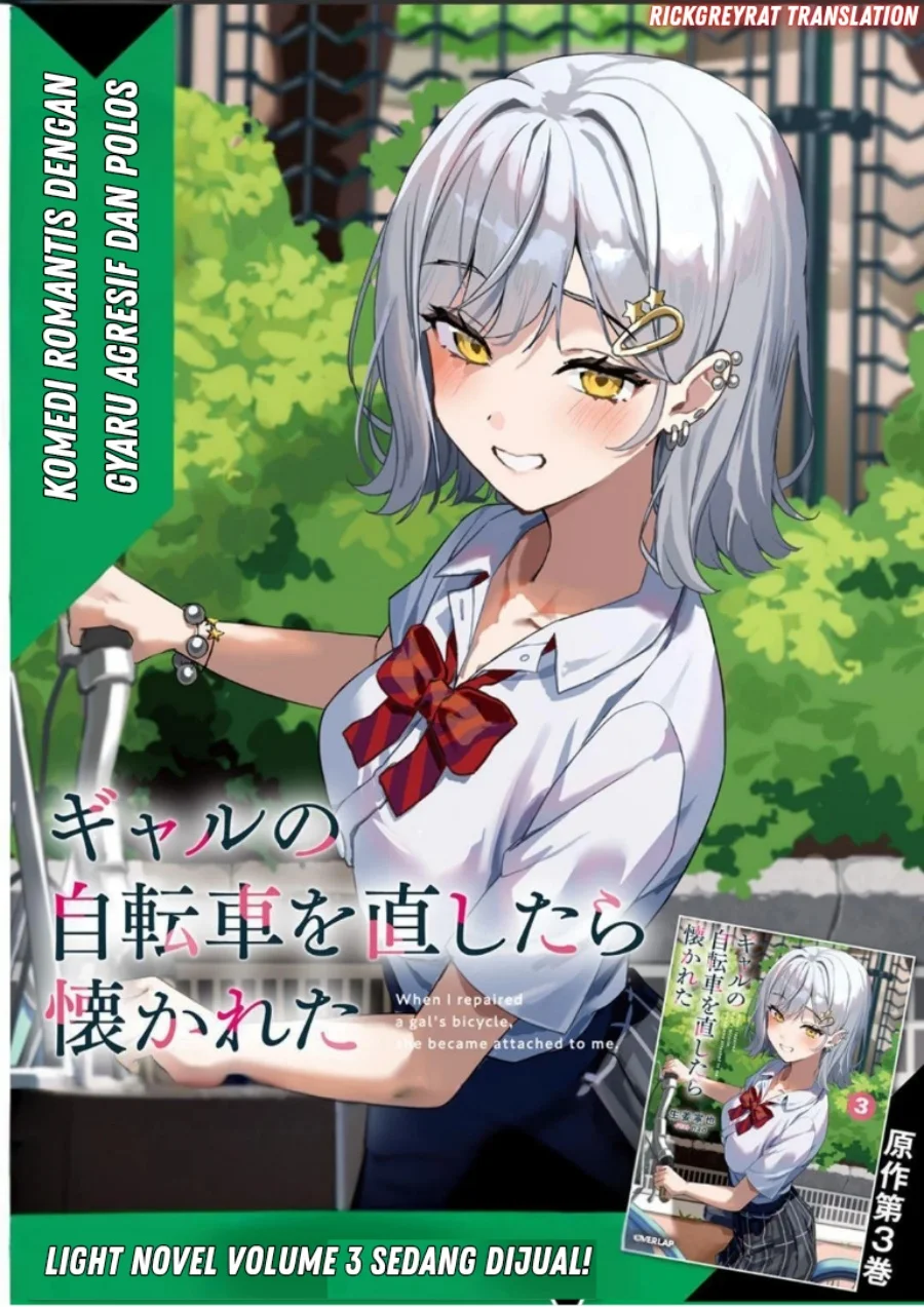 Manga Gyaru no Jitensha o Naoshitara Natsukareta Chapter 1 gambar 2