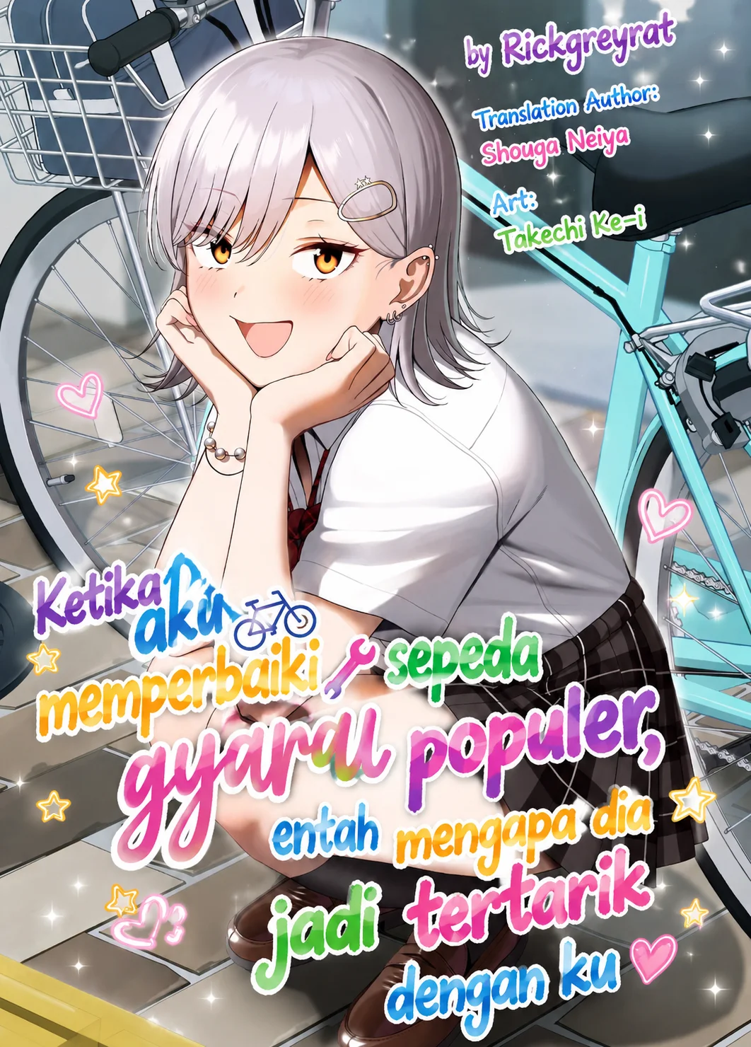 Komik Gyaru no Jitensha o Naoshitara Natsukareta Chapter 7.1 gambar 1
