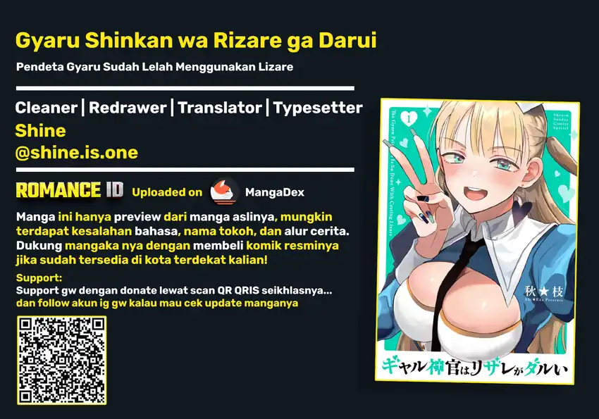 Komik Gyaru Shinkan wa Rizare ga Darui Chapter 17 gambar 1