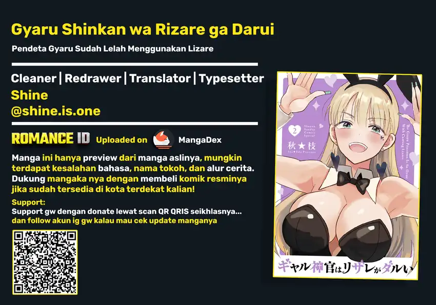 Komik Gyaru Shinkan wa Rizare ga Darui Chapter 20 gambar 1