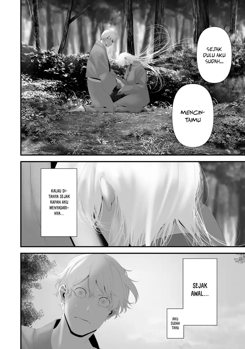 Manga Hachigatsu Kokonoka Boku wa Kimi ni Kuwareru. Chapter 47 gambar 2