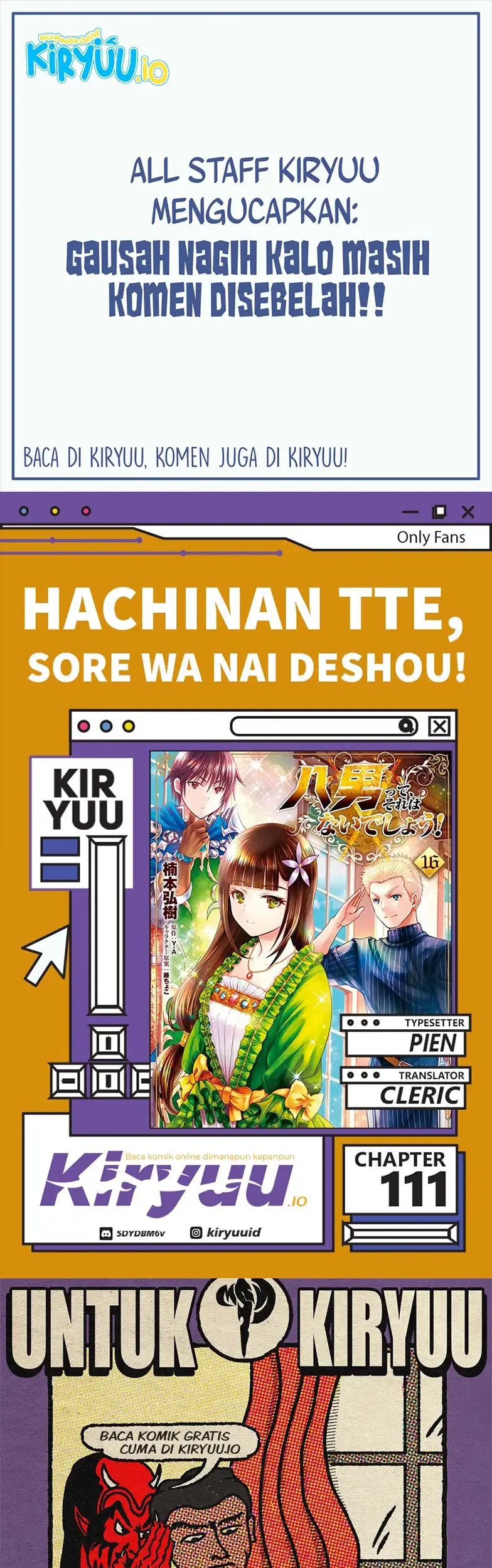Komik Hachinan tte Sore wa Nai Deshou Chapter 111 gambar 1