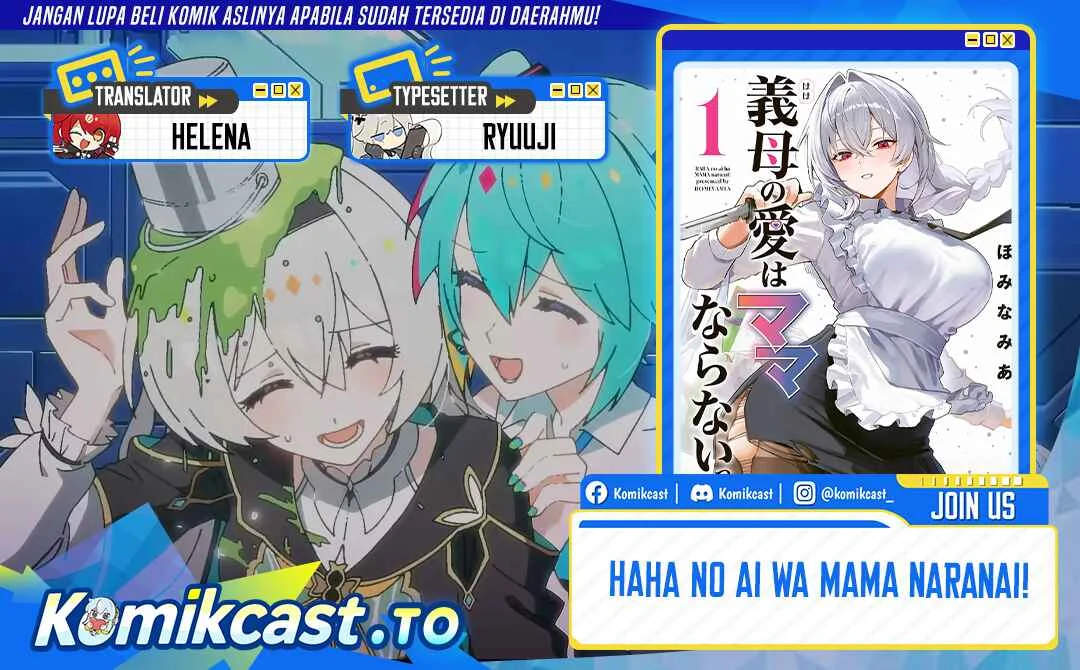 Komik Haha no Ai wa Mama Naranai! Chapter 5 gambar 1