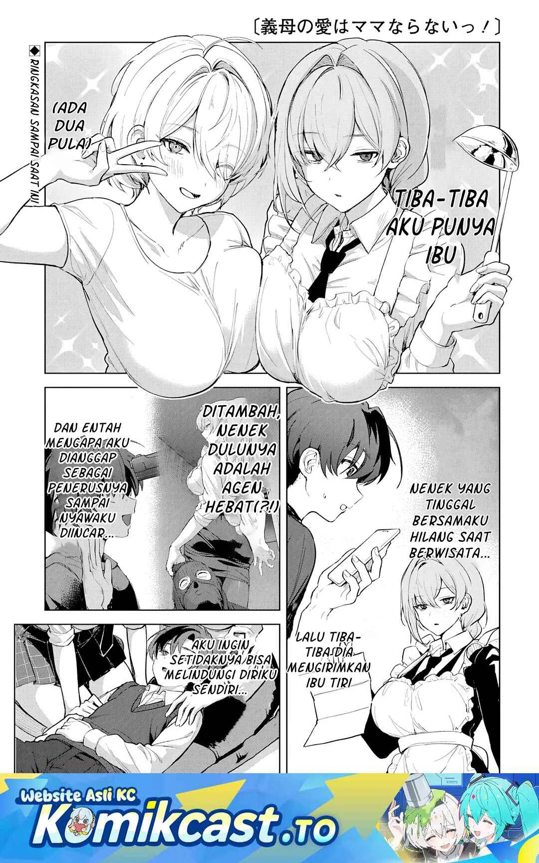 Manga Haha no Ai wa Mama Naranai! Chapter 5 gambar 2