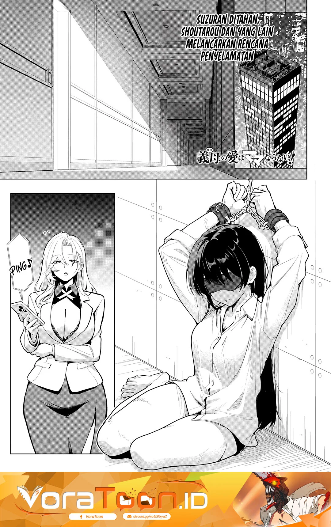 Manga Haha no Ai wa Mama Naranai! Chapter 8 gambar 2