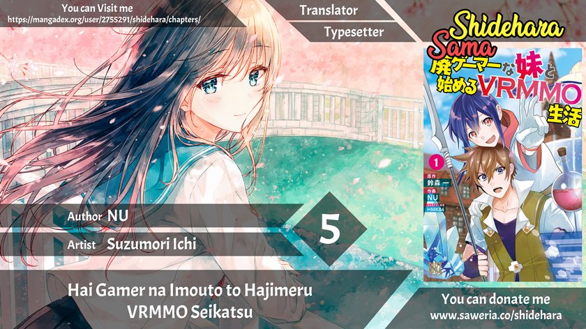 Komik Hai Gamer na Imouto to Hajimeru VRMMO Seikatsu Chapter 5 gambar 1