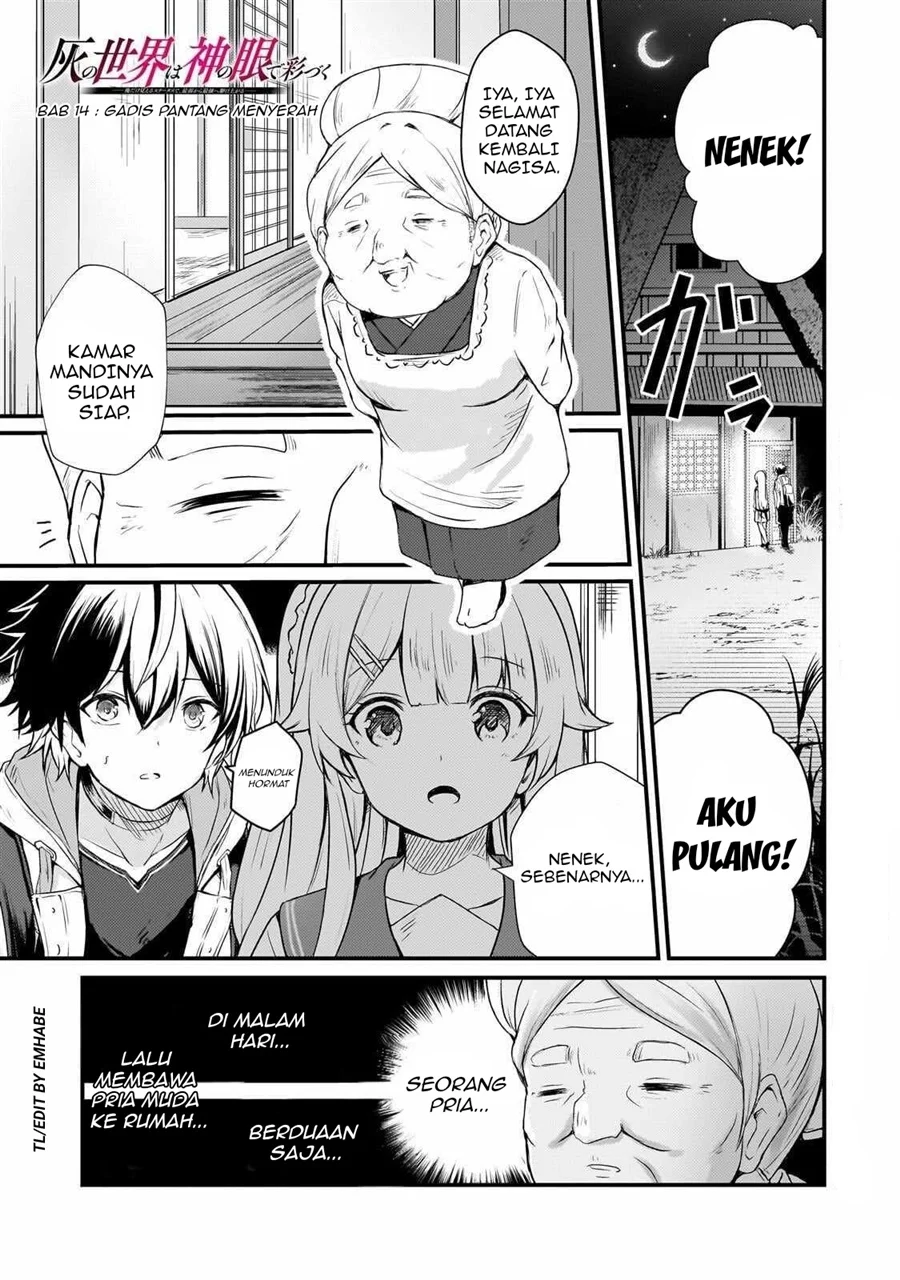 Manga Hai no Sekai wa Kami-no-me de Irodoku: Ore dake Mieru Status de, Saijaku kara Saikyou e Kageagaru Chapter 14 gambar 2
