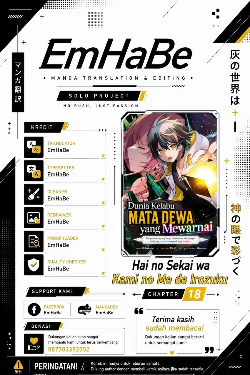 Komik Hai no Sekai wa Kami-no-me de Irodoku: Ore dake Mieru Status de, Saijaku kara Saikyou e Kageagaru Chapter 18 gambar 1