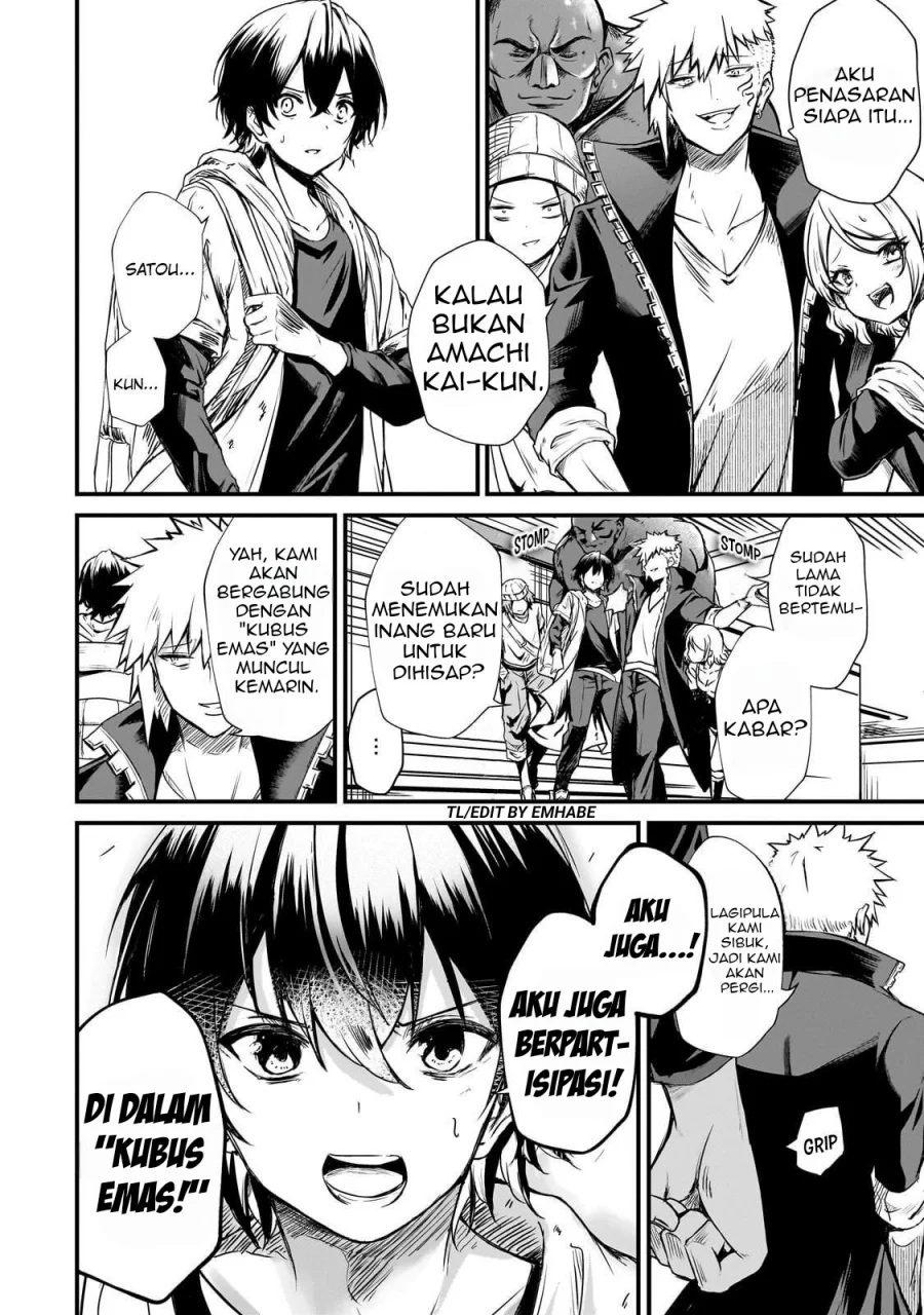 Hai no Sekai wa Kami-no-me de Irodoku: Ore dake Mieru Status de, Saijaku kara Saikyou e Kageagaru Chapter 2 Gambar 3