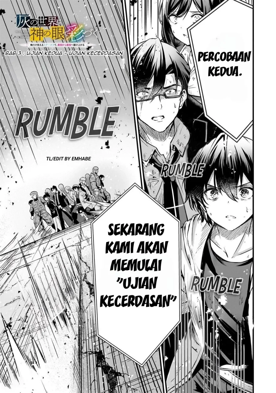 Manga Hai no Sekai wa Kami-no-me de Irodoku: Ore dake Mieru Status de, Saijaku kara Saikyou e Kageagaru Chapter 3 gambar 2