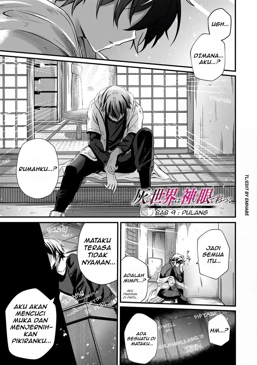 Manga Hai no Sekai wa Kami-no-me de Irodoku: Ore dake Mieru Status de, Saijaku kara Saikyou e Kageagaru Chapter 9 gambar 2