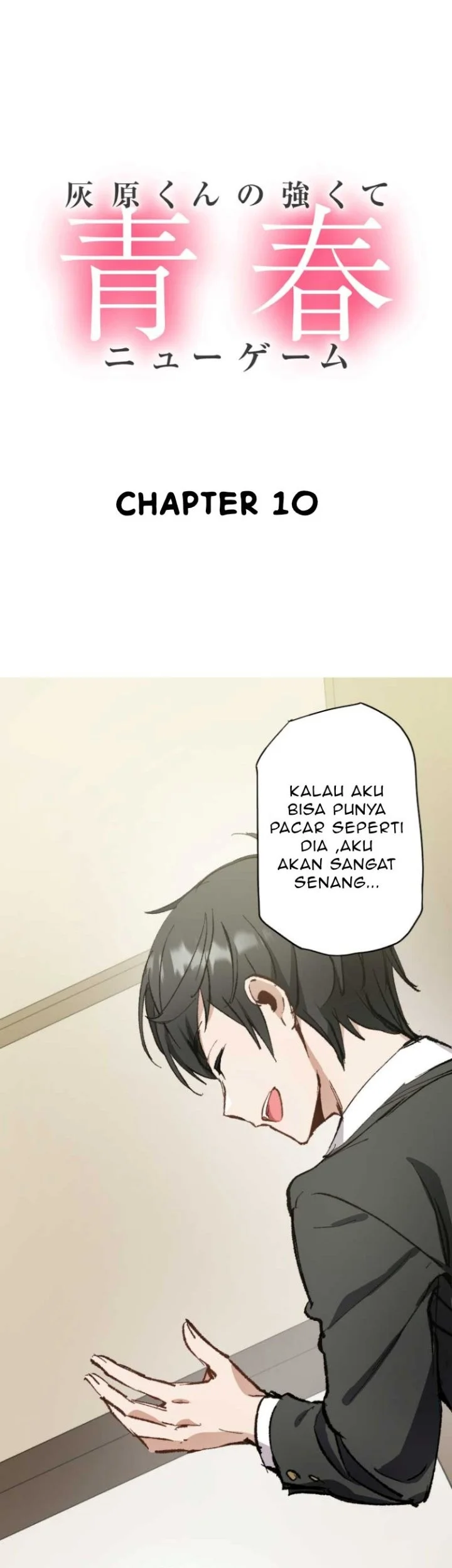 Manga Haibara-kun no Tsuyokute Seishun New Game Chapter 10 gambar 2