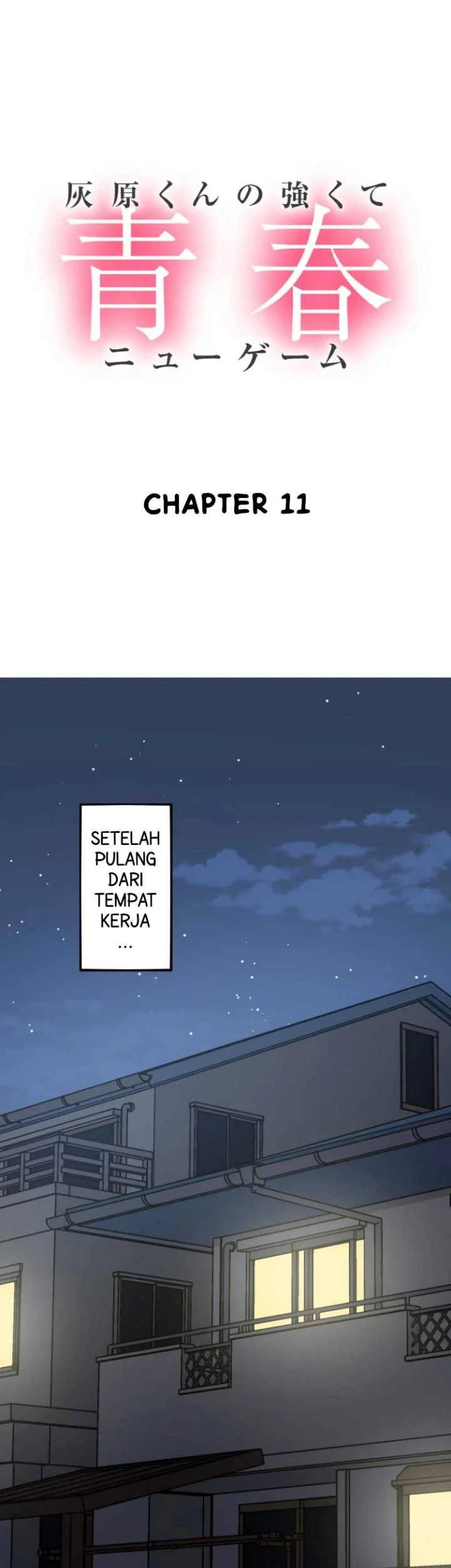 Manga Haibara-kun no Tsuyokute Seishun New Game Chapter 11 gambar 2
