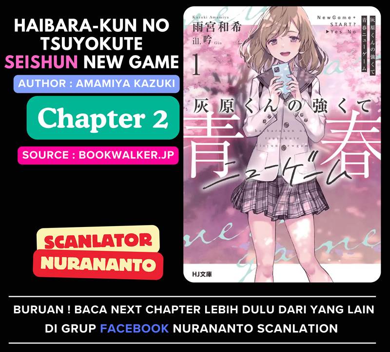 Komik Haibara-kun no Tsuyokute Seishun New Game Chapter 2 gambar 1