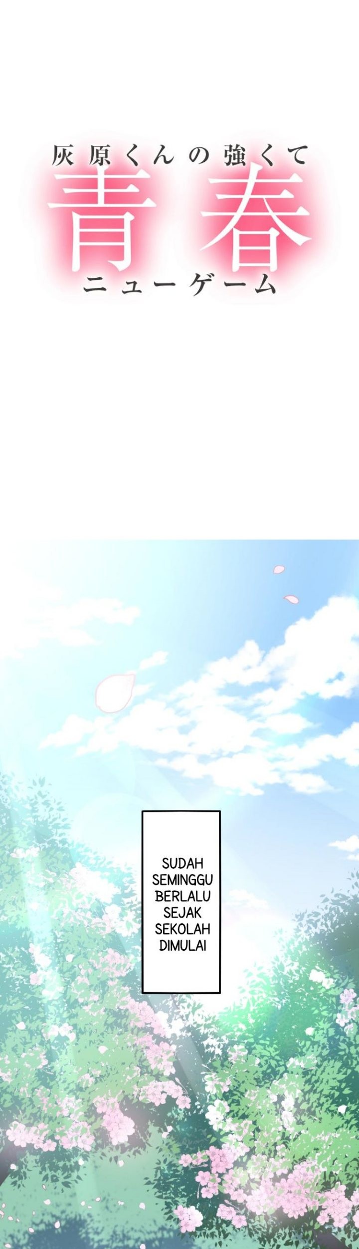 Manga Haibara-kun no Tsuyokute Seishun New Game Chapter 4 gambar 2