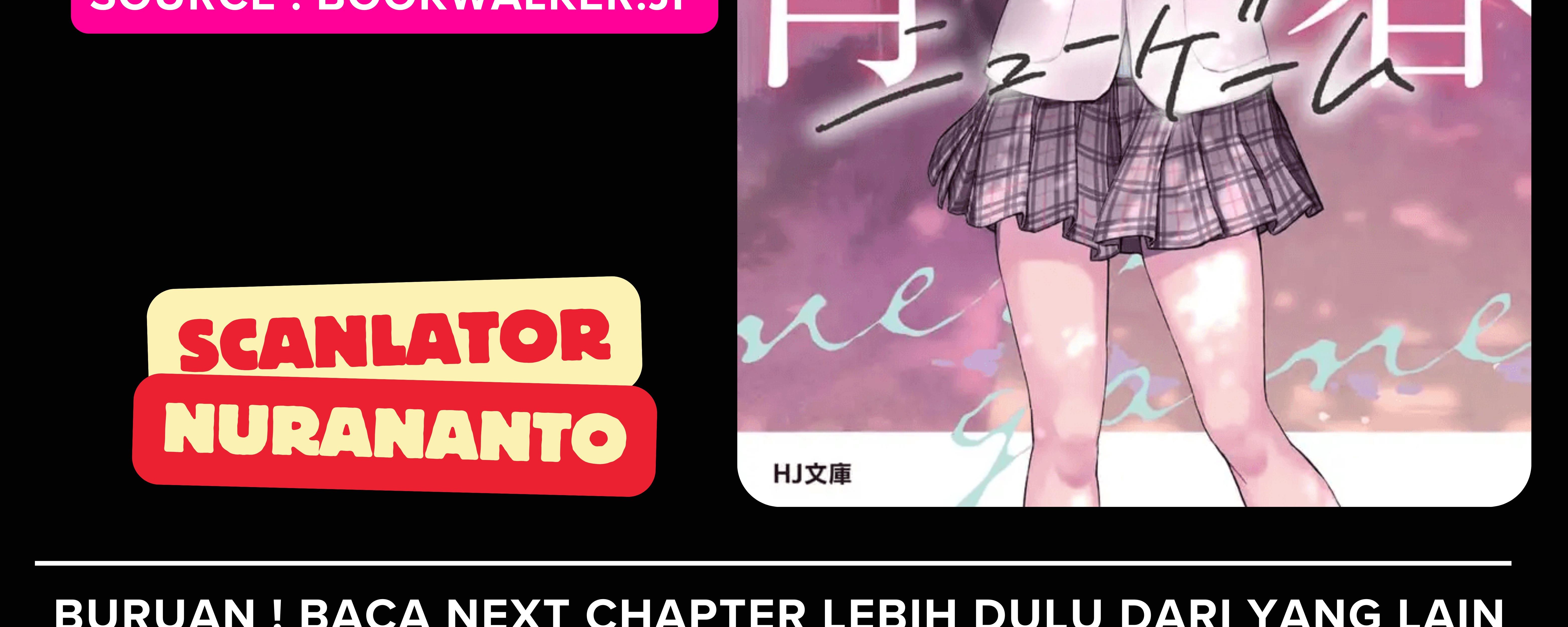 Manga Haibara-kun no Tsuyokute Seishun New Game Chapter 6 gambar 2