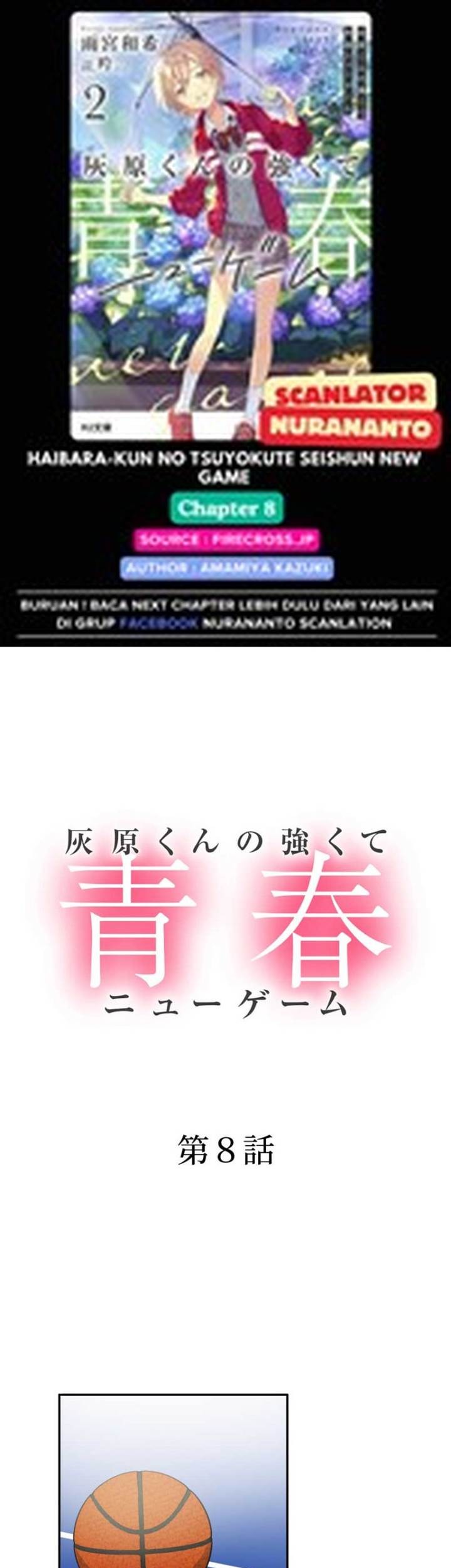 Komik Haibara-kun no Tsuyokute Seishun New Game Chapter 8 gambar 1