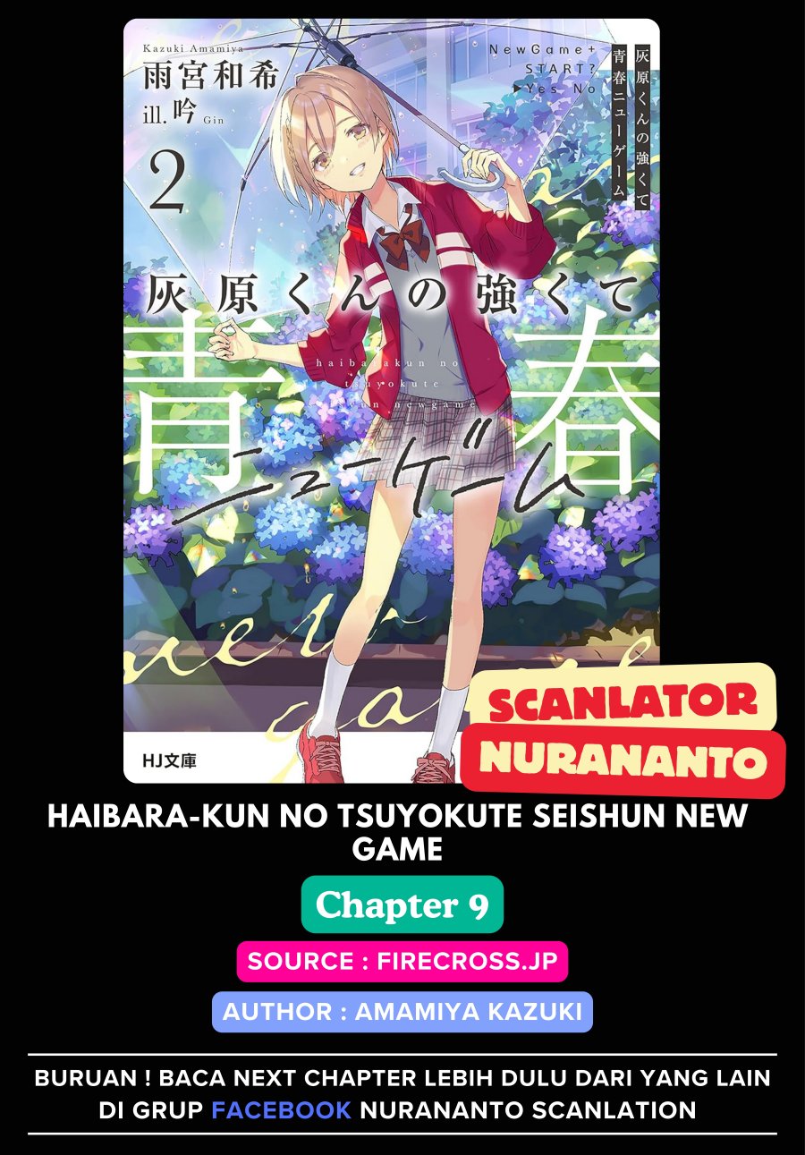 Komik Haibara-kun no Tsuyokute Seishun New Game Chapter 9 gambar 1