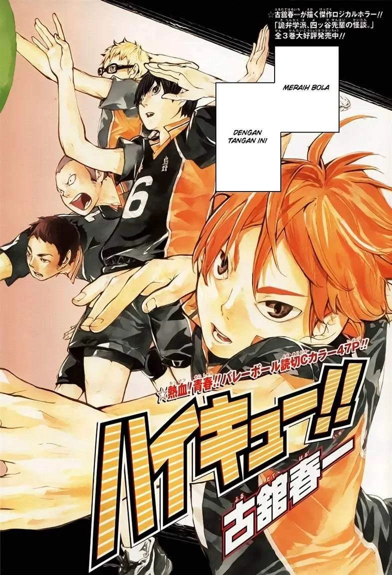 Haikyuu!! Chapter 1 Gambar 3