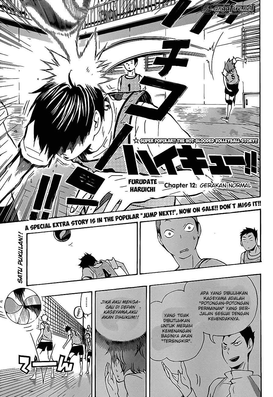 Komik Haikyuu!! Chapter 12 gambar 1