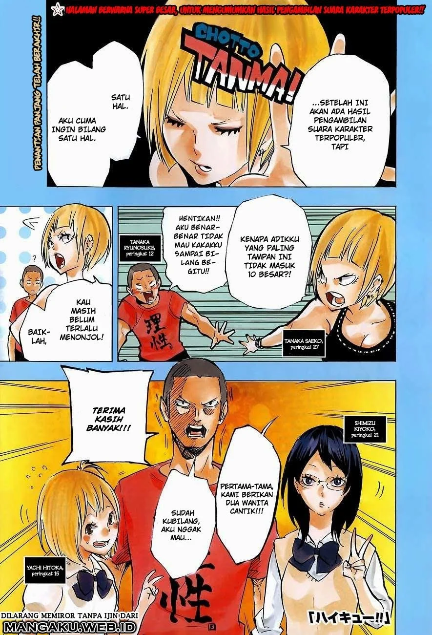 Komik Haikyuu!! Chapter 123 gambar 1