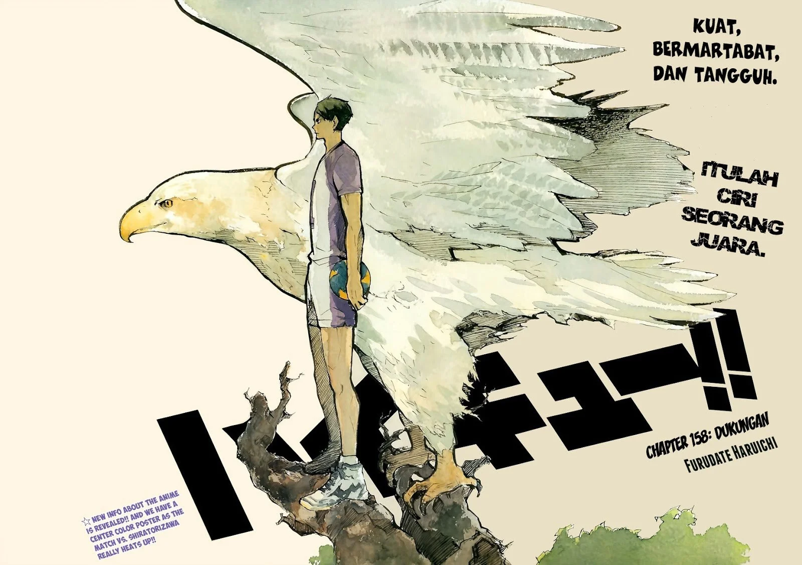 Komik Haikyuu!! Chapter 158 gambar 1