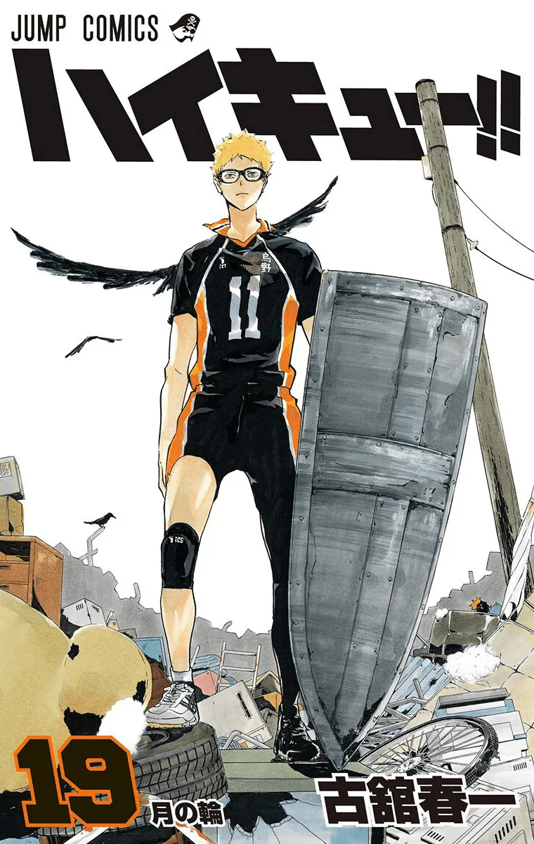 Komik Haikyuu!! Chapter 163 gambar 1