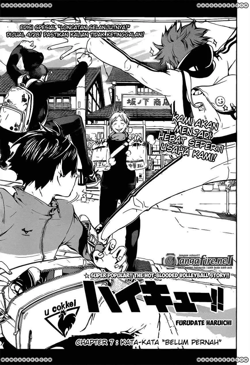 Komik Haikyuu!! Chapter 7 gambar 1