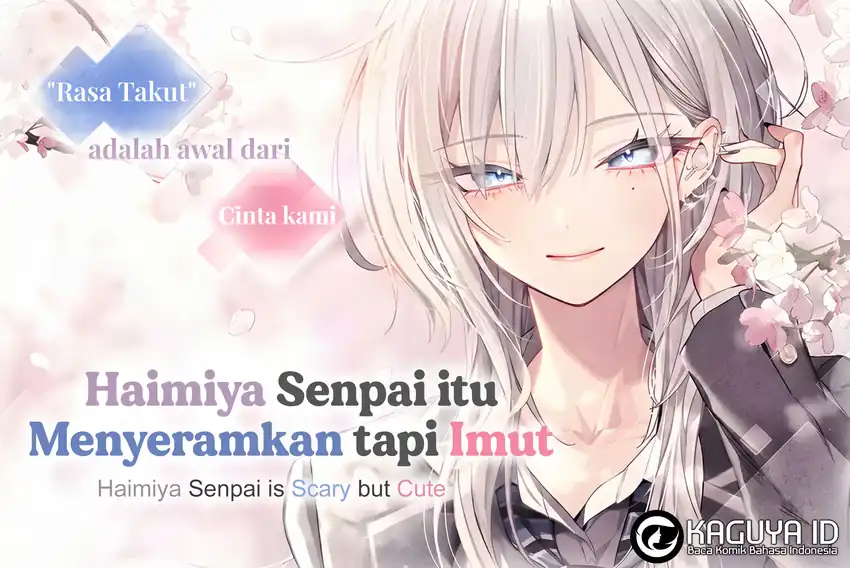 Komik Haimiya-senpai wa Kowakute Kawaii Chapter 14 gambar 1