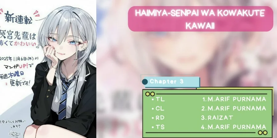 Komik Haimiya-senpai wa Kowakute Kawaii Chapter 3 gambar 1
