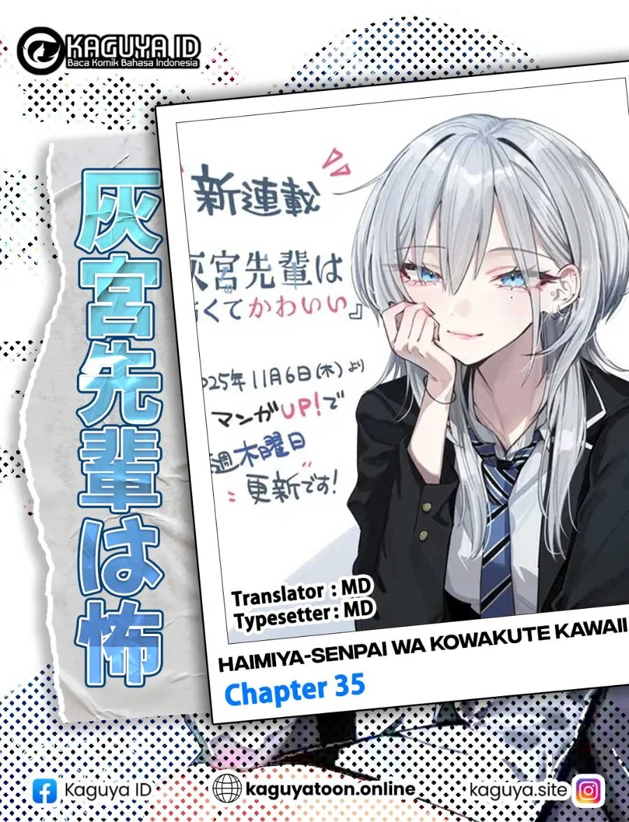 Komik Haimiya-senpai wa Kowakute Kawaii Chapter 35 gambar 1