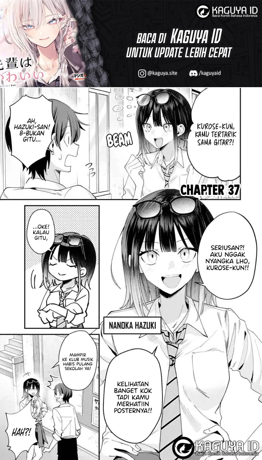 Manga Haimiya-senpai wa Kowakute Kawaii Chapter 37 gambar 2