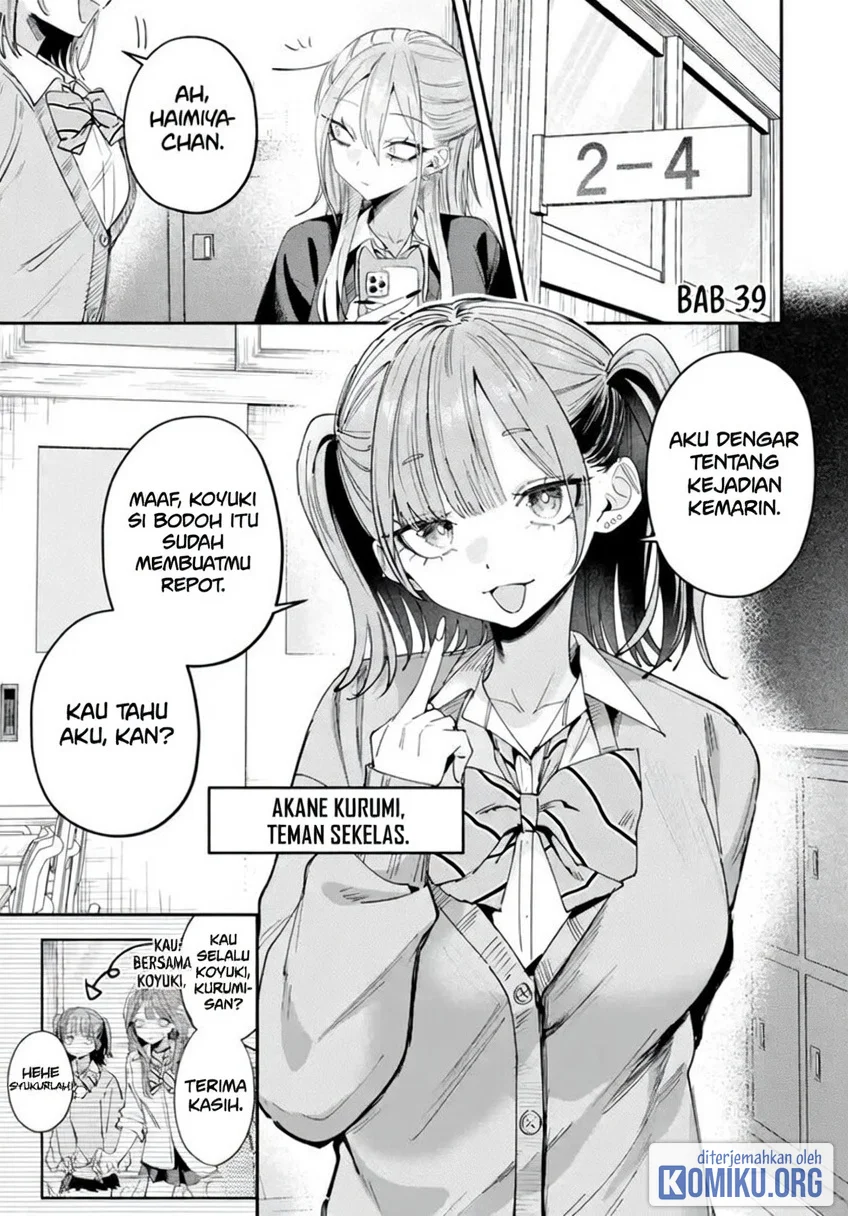 Manga Haimiya-senpai wa Kowakute Kawaii Chapter 39 gambar 2